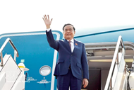 Vietnamese N.A. President concludes official visit to China